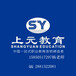南京書法培訓班哪里有暑假書法培訓