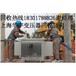 上海變壓器回收公司上海變壓器回收公司網站