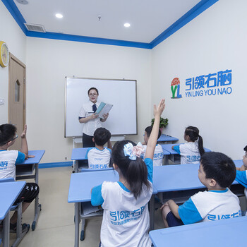 全腦開發(fā)加盟費(fèi)用是多少，選擇哪家比較靠譜