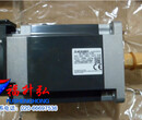 日本三菱伺服电机HG-SN202BJ价格好MR-JE低惯性/小容量2Kw带电磁制动图片