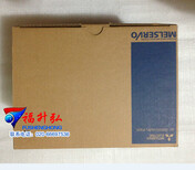 MR-J4-11KB4-RJ供应三菱伺服驱动器MR-J4-11KB4-RJ价格三相AC380V~480V全闭环控制SSCNETⅢ/H接口型11KW图片3