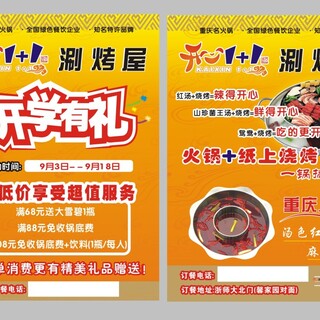 图文快印店小批量印刷宣传单用的PVC证卡打印机图片4