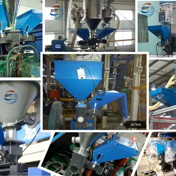 东莞市瑞达机械科技有限公司SGB称重式搅拌混合机