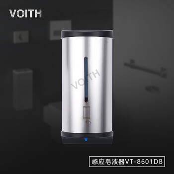 广州太古汇洗手间全自动给皂液机VT-8609A洗手间皂液器