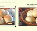 潮式酥皮月餅定做，廠家供應，香港品質，