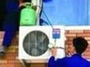 常熟空调安装移机加液保养