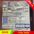 SUN	T5240服务器北京现货促销也可出租维修