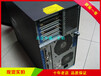 HPHP9000B2000工作站_小型机400mhz/512MB/18GB/显卡