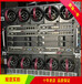 HPRX9900服务器_HP整机小型机