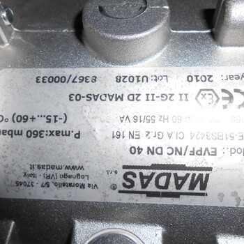 M16/RMONA家用常开型燃气紧急切断安全电磁阀