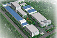 Qinhuangdao Chemical Business Plan