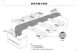 深圳香氛设备厂家安装酒店专用加香精油酒店中央空调加香机