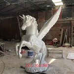 婚庆道具欧式马雕塑玻璃钢飞马雕塑定制仿真带翅膀飞马摆件