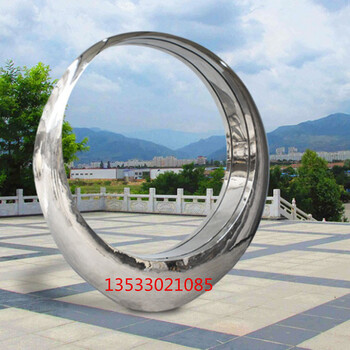 大型不銹鋼圓雕塑圓環(huán)定制圓形鏡面月亮雕塑創(chuàng)意水景裝飾擺件