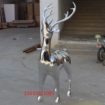 南宁厂家金属不锈钢梅花鹿雕塑小品户外不锈钢麋鹿雕塑纯手工制作