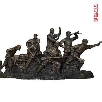 公園廣場(chǎng)紅軍仿銅人物雕塑革命八路軍抗戰(zhàn)玻璃鋼雕塑