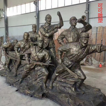 广州玻璃钢雕塑定制厂家红军八路军抗日人物雕像公园景观雕塑