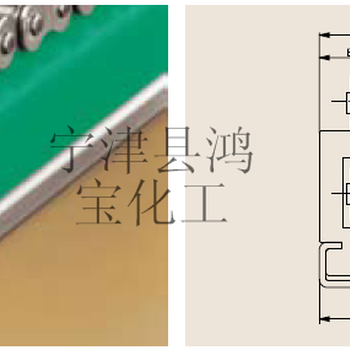 食品级高分子聚乙烯链条导轨耐磨导槽