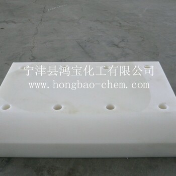 生产抗压耐磨聚乙烯垫块垫板