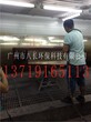 广州从化木门喷漆房工程/除尘水帘房工程/水帘柜厂家