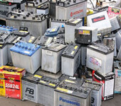 深圳专业回收UPS电池、深圳畜电池回收、深圳汽车电瓶回收