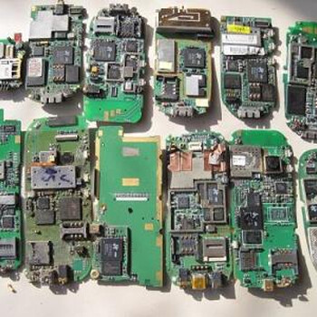 深圳宝安龙华电子废料回收_镀金电路板回收_手机板主板回收
