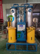 供应山东格瑞3吨软化水处理设备软化水设备
