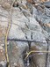采石场专用岩石静态分裂设备贵州