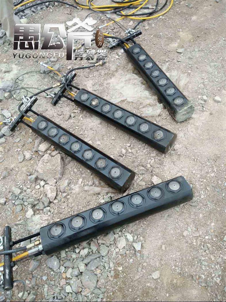 巖石分裂機(jī)河北衡水