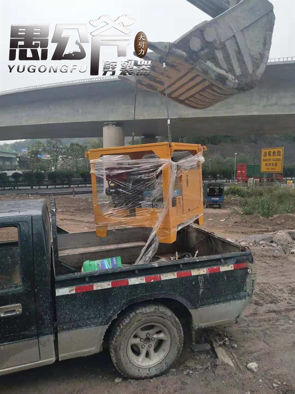 混凝土劈裂機內(nèi)蒙錫林郭勒