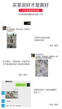 挖地基用大型劈裂机和岩石劈裂机-浙江省杭州市如何开采图片3