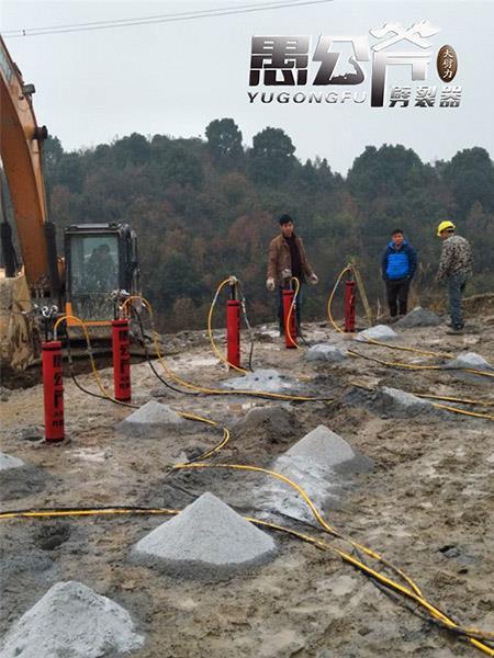 山西阳泉坚硬石头无声暴破大型液压劈石器破石方法