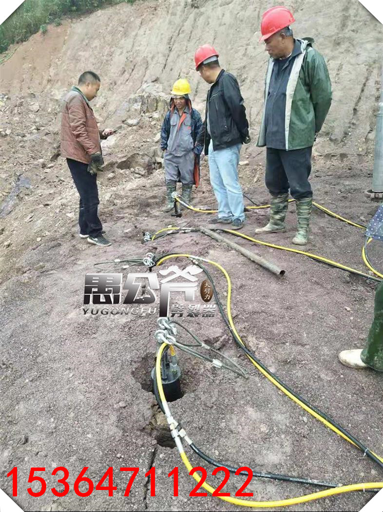混凝土拆除裂石头忻州