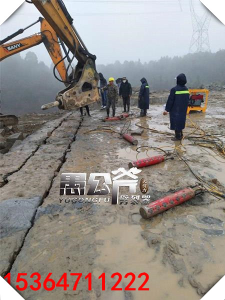 多功能液压岩石劈裂器甘肃青海