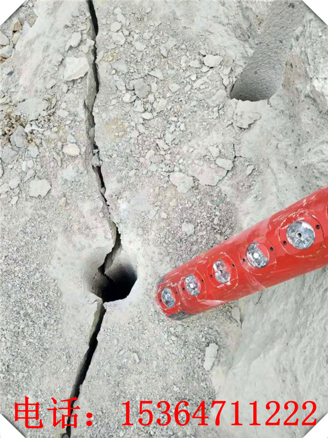 新疆河北岩石开采液压破石器
