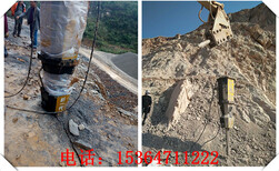 哪家矿山开采石灰石静态开采设备湖南江苏图片4