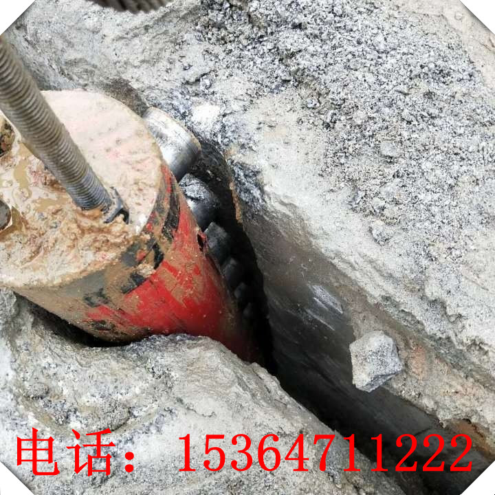 厂家电话修建岩石破除地基改造破石头液压劈裂机安徽滁州