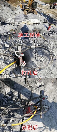 江西九江矿场替代爆破破石头劈裂机