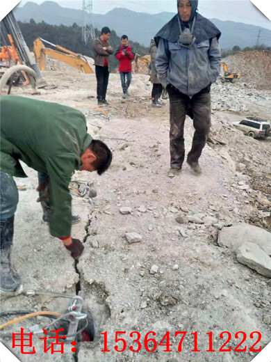 哈尔滨道外区石料厂开采坚硬岩石