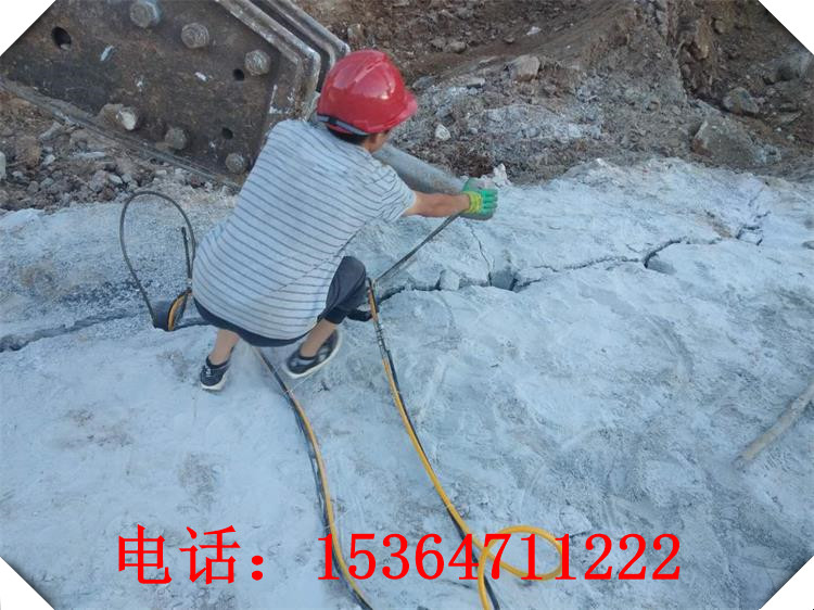安徽湖北挖机劈裂机视频每日700方