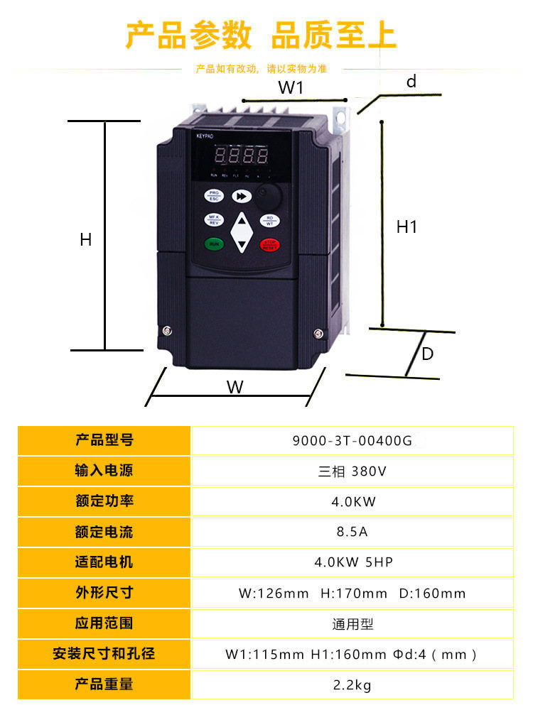 重庆渝中*采石场不用放炮可以快速开采