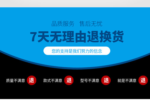 安徽阜阳矿用小型掘进机劈裂机厂家报价