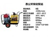 贵州有可以机代替破碎锤取代炸药拆除方法