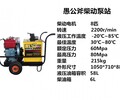 山东土石方开挖破石头劈裂棒生产厂家