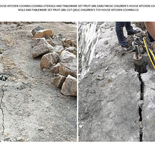 河北砂石场拆除坚硬岩石裂石器开采案例