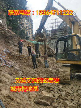 福建宁德边坡致裂硬石头用什么方法快