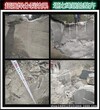 公路边坡破石头劈石机替代爆破采石河北莲池区