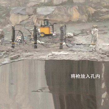 石方开采机械劈裂岩石机广西良庆