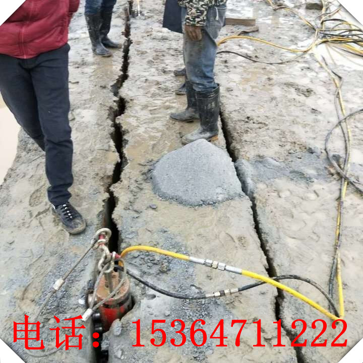 大理石挖地基用用无声分石机/台湾