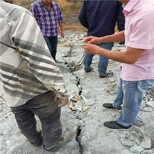 广东金平区石灰石采石场开采劈裂机图片4